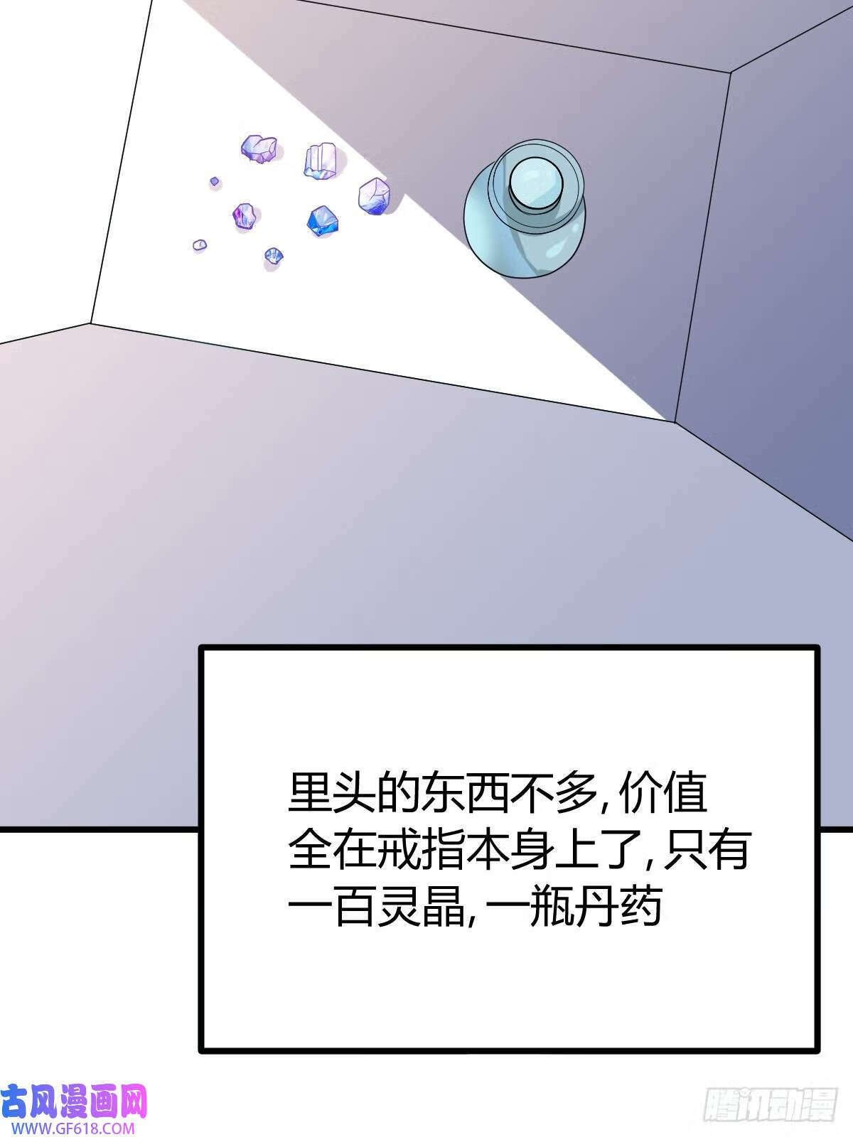 9（66P）9