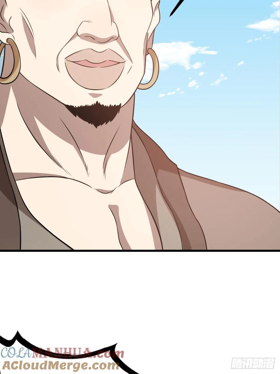 4245