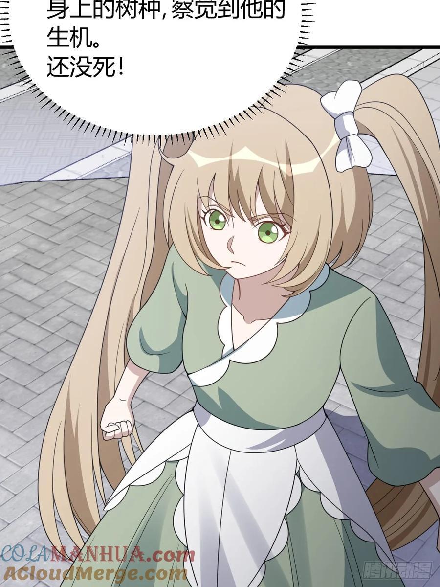 453
