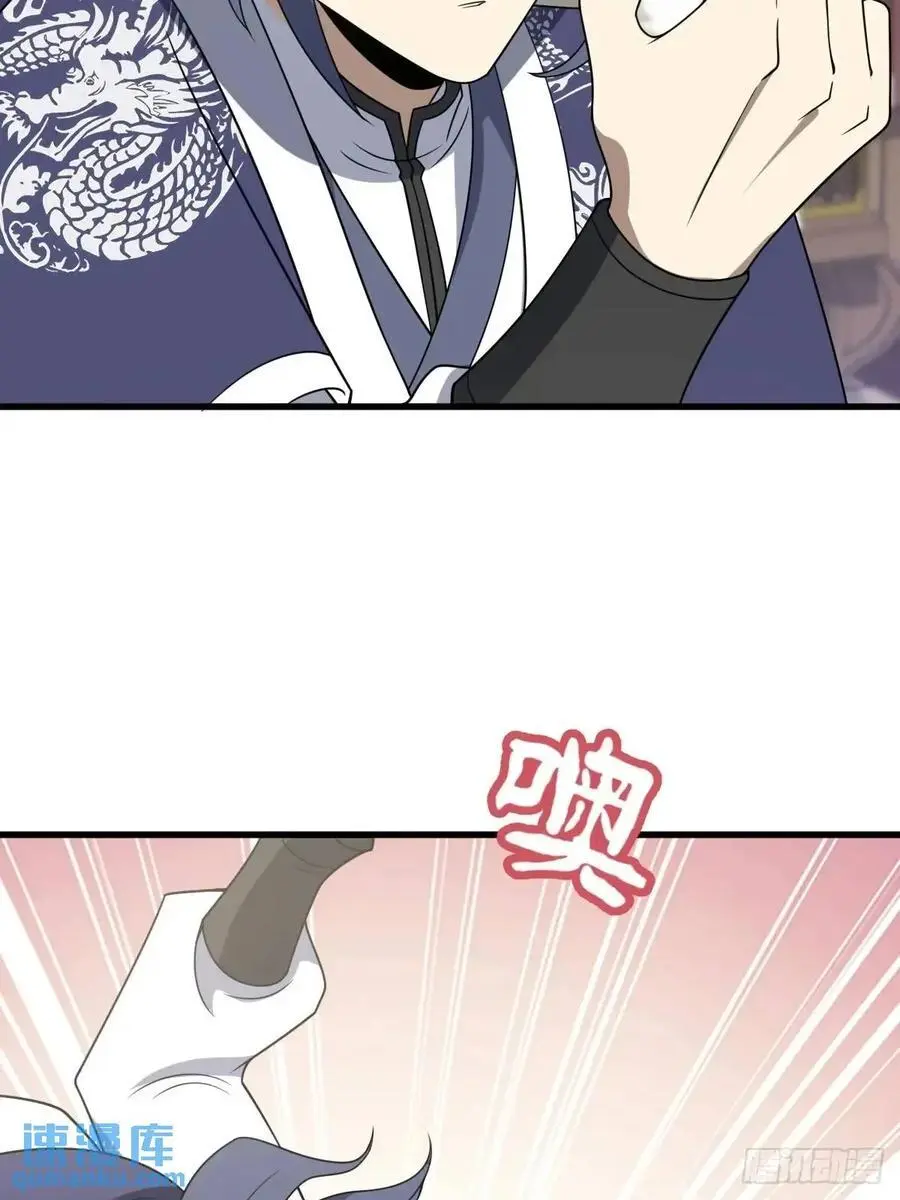 6222