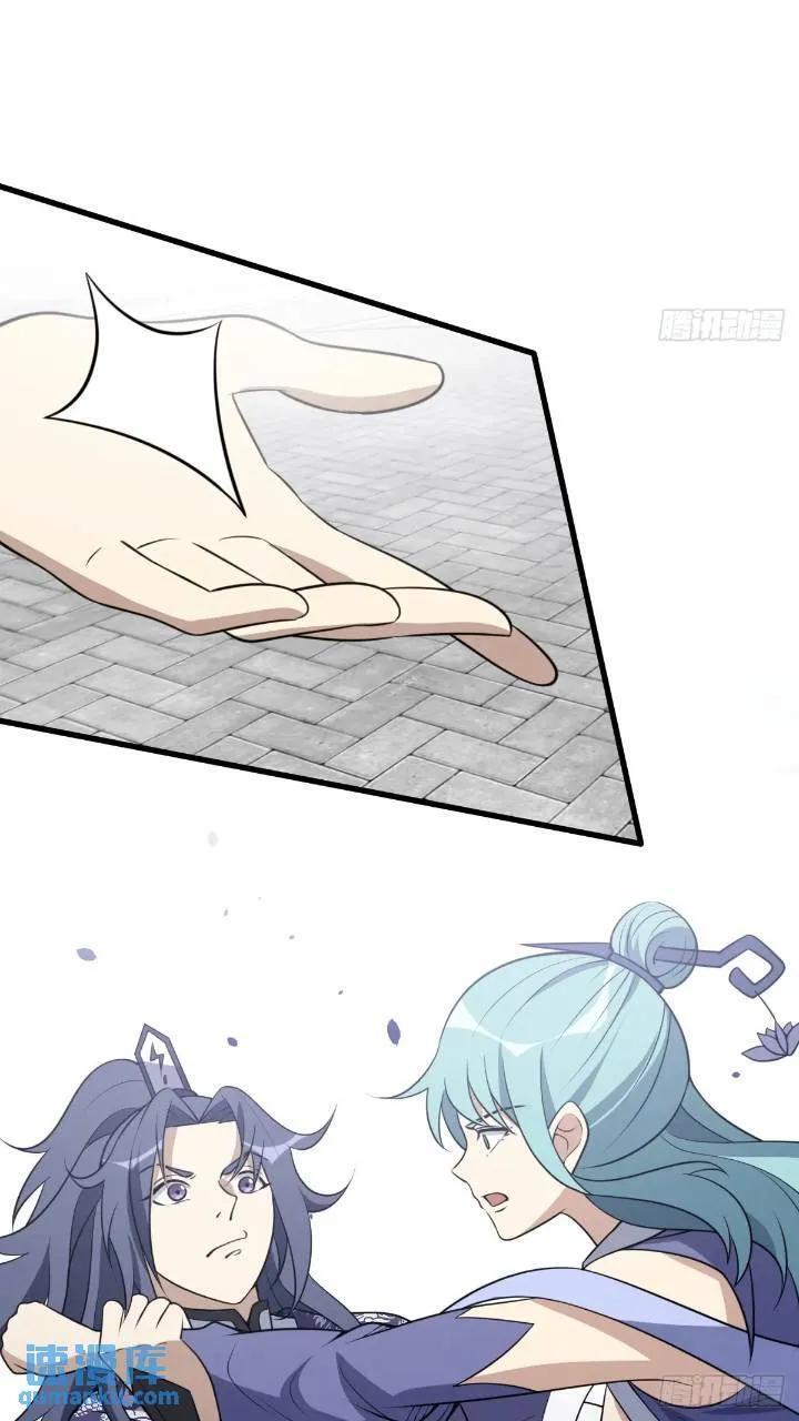 4934