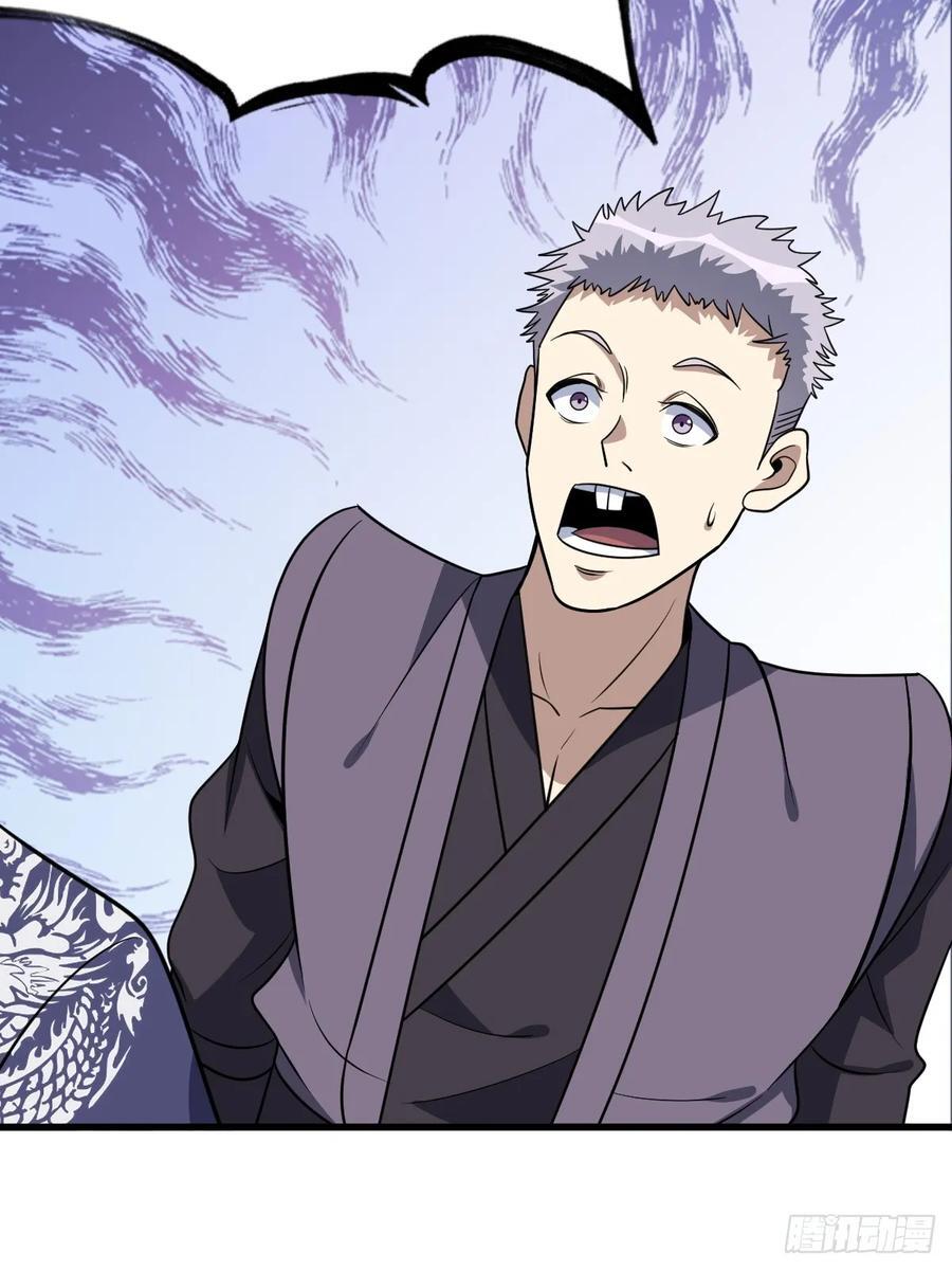 3528