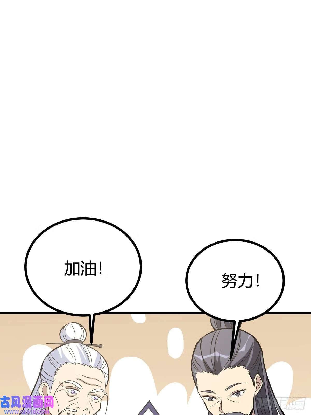 11（57P）51
