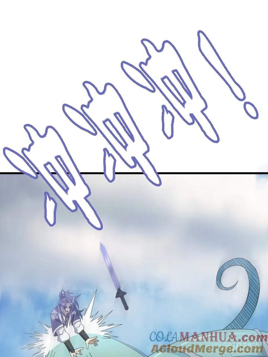 4418