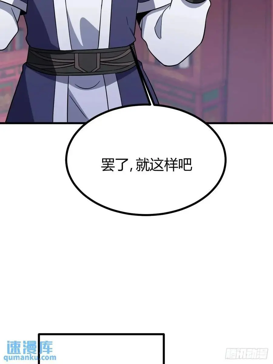 6026