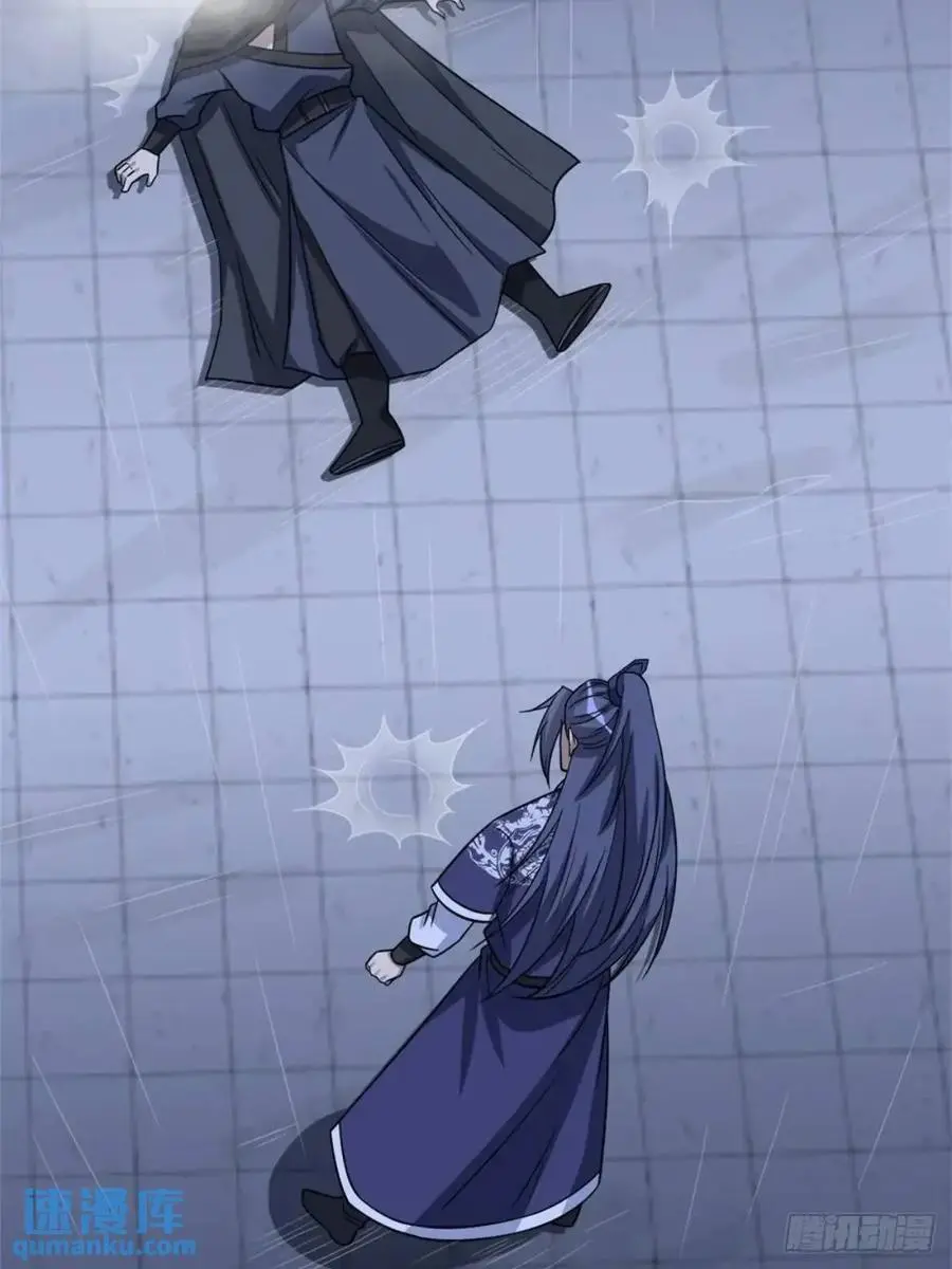 702