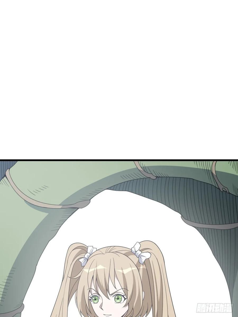 4431