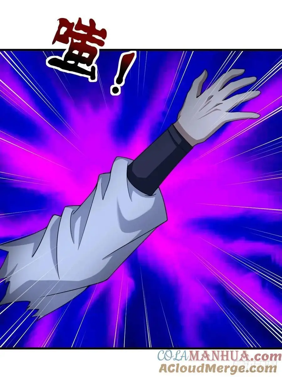 716