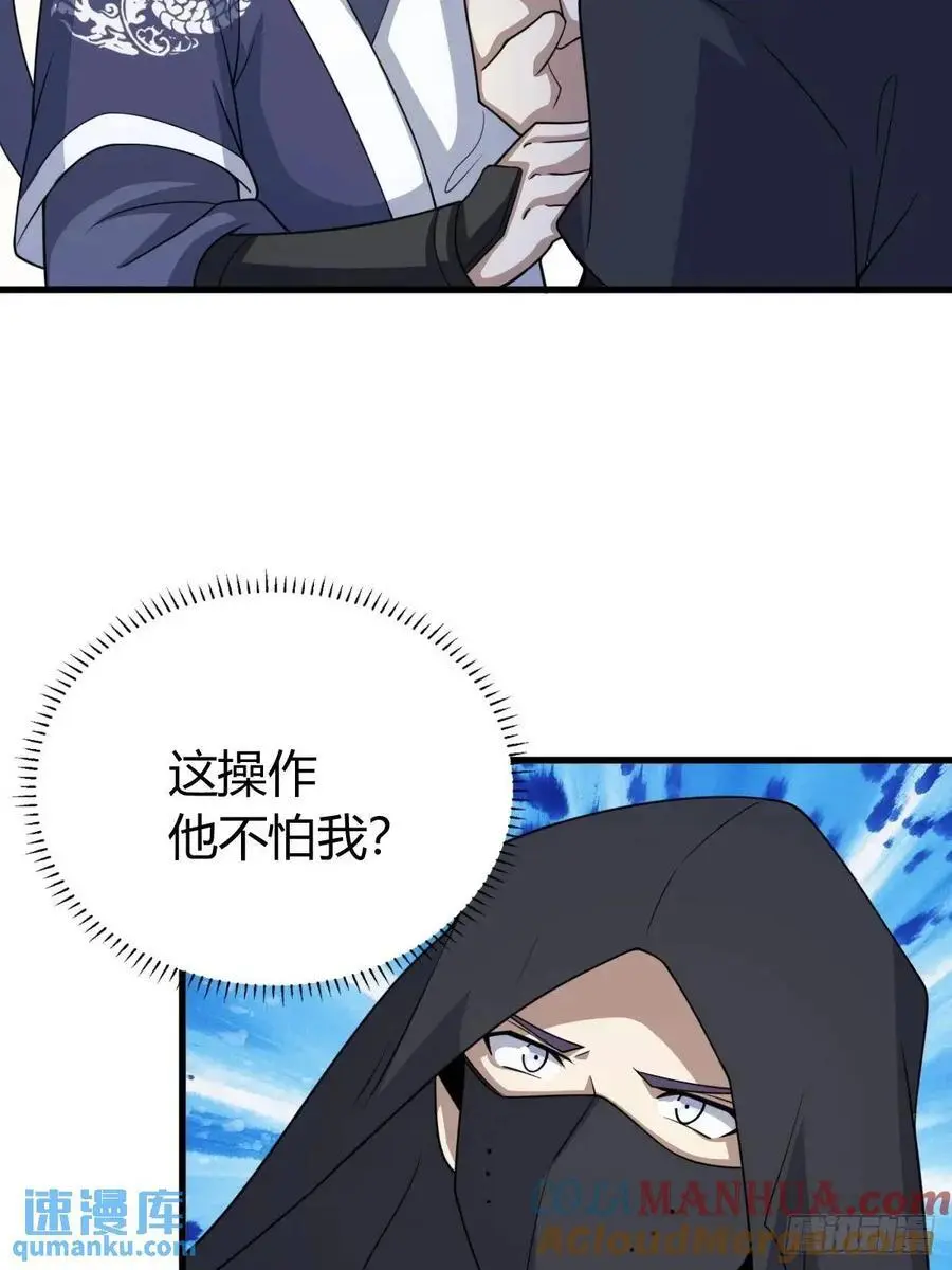7136