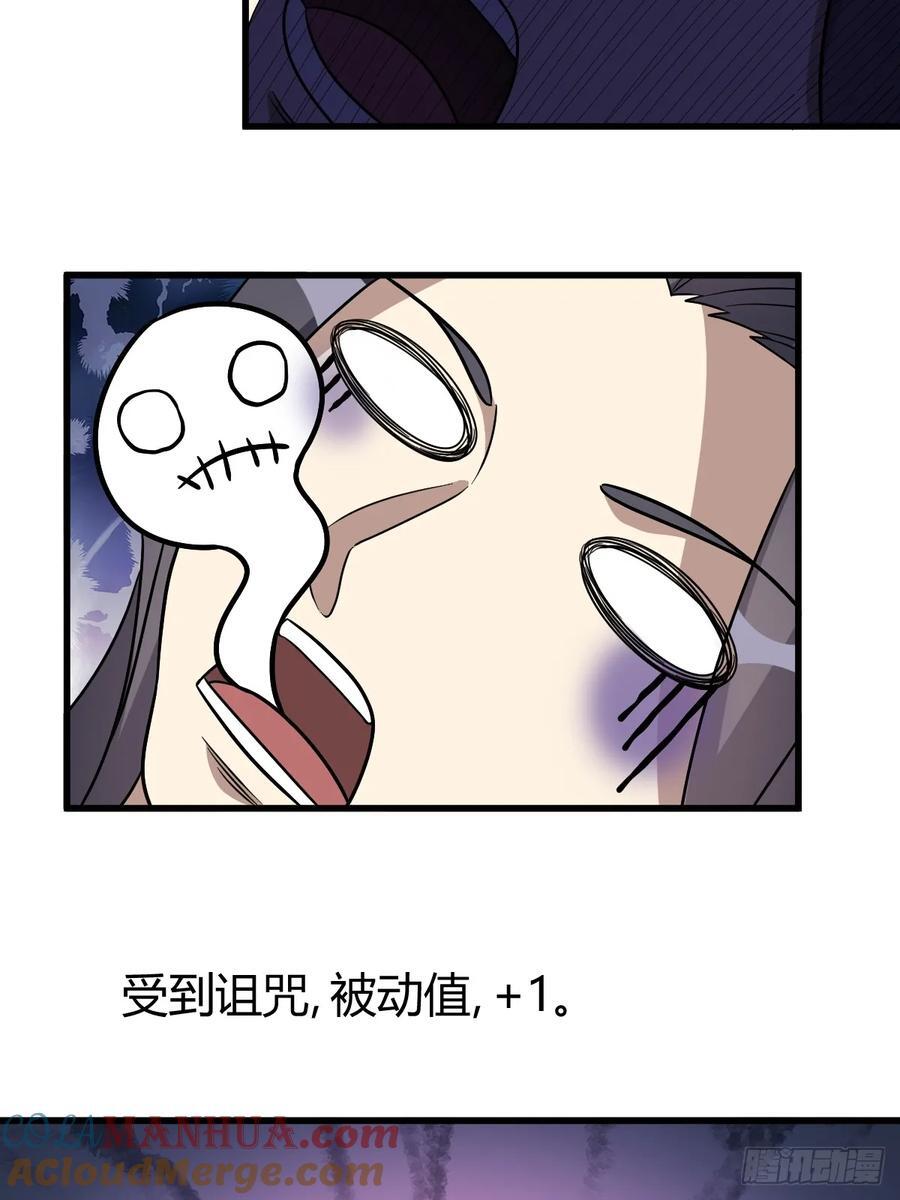 409