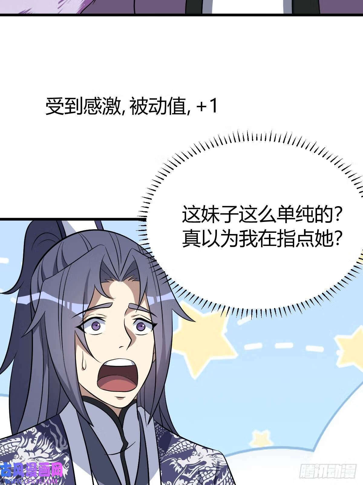 14（62P）15