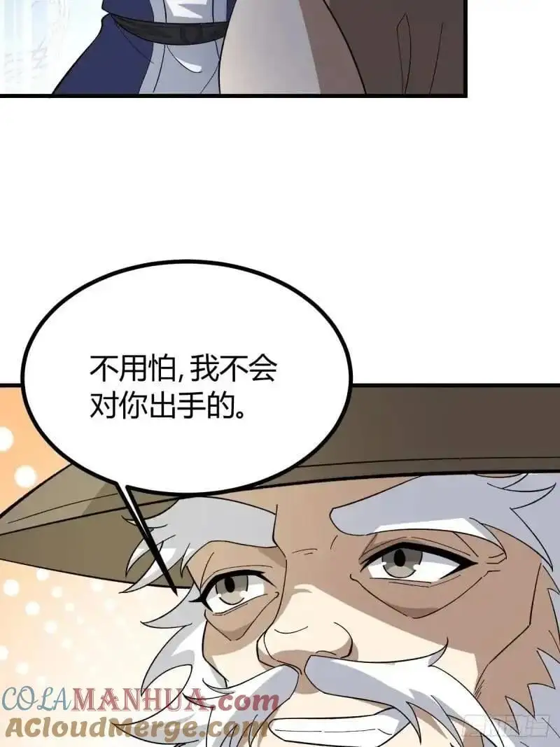 5939