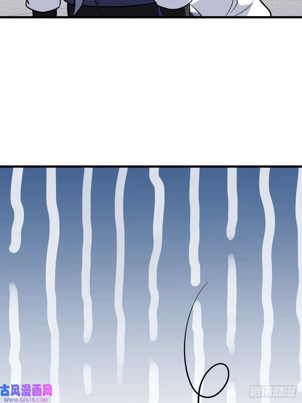 11（57P）54