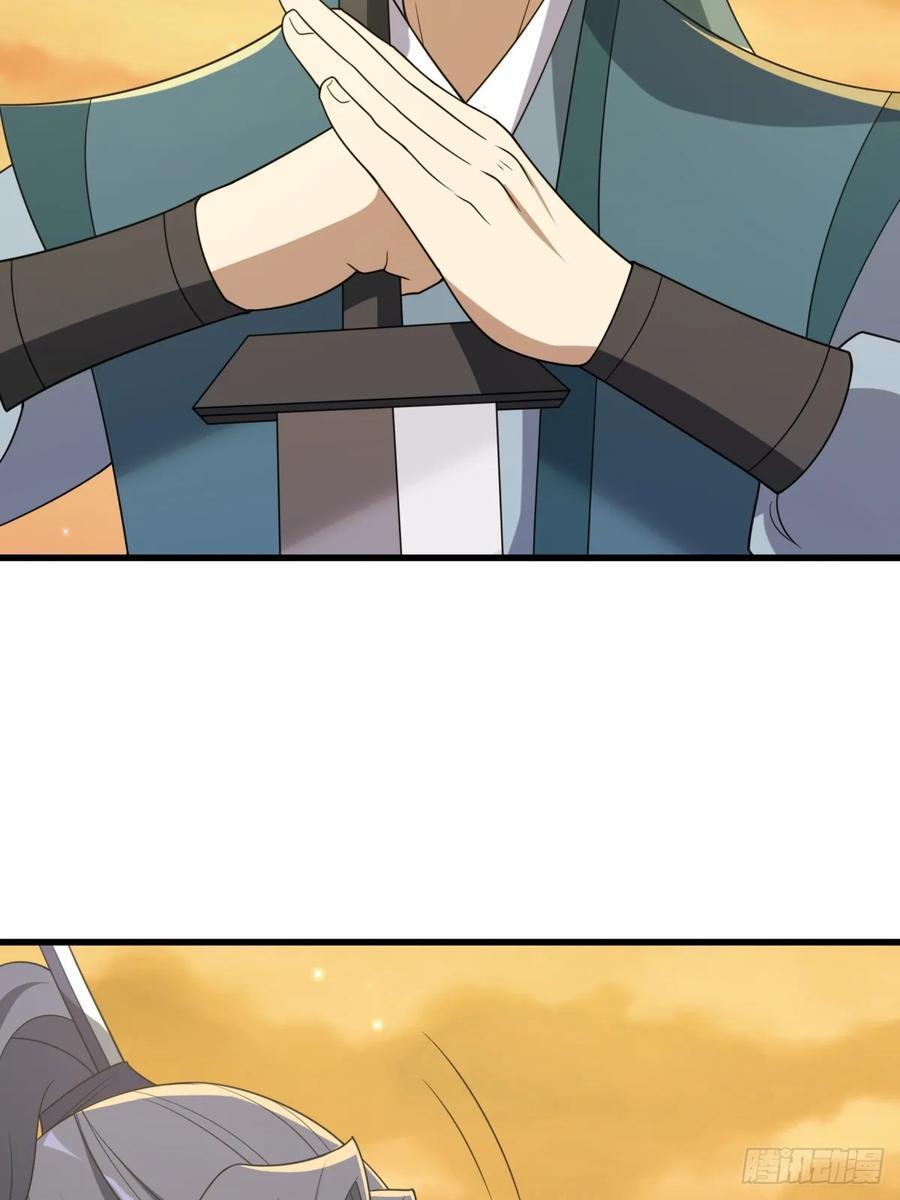 2752