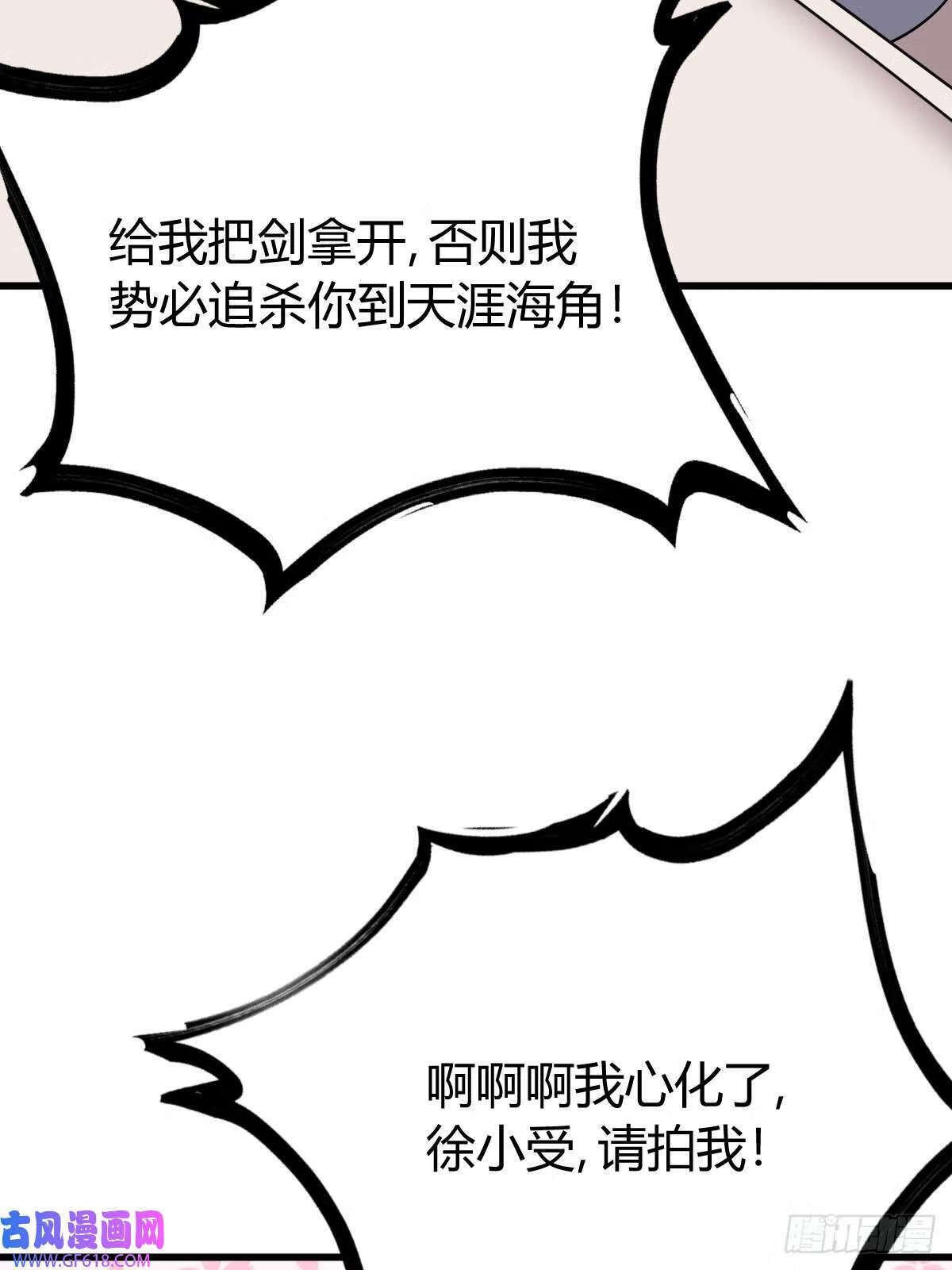 14（62P）26