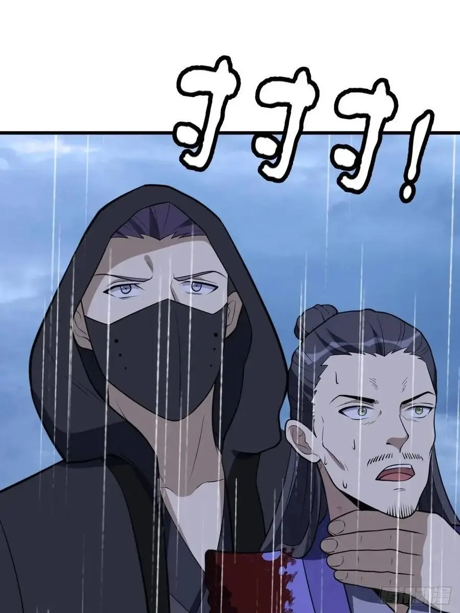 7634