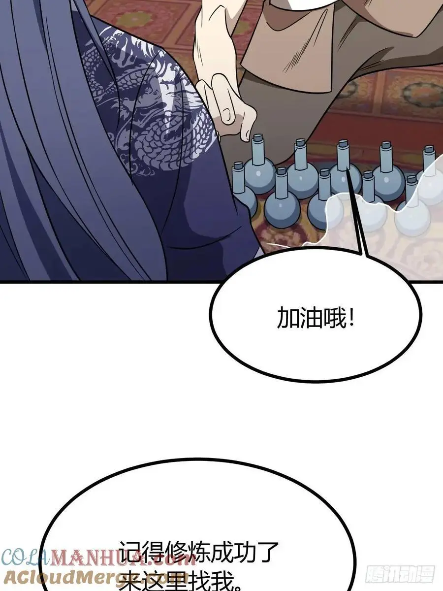 6021