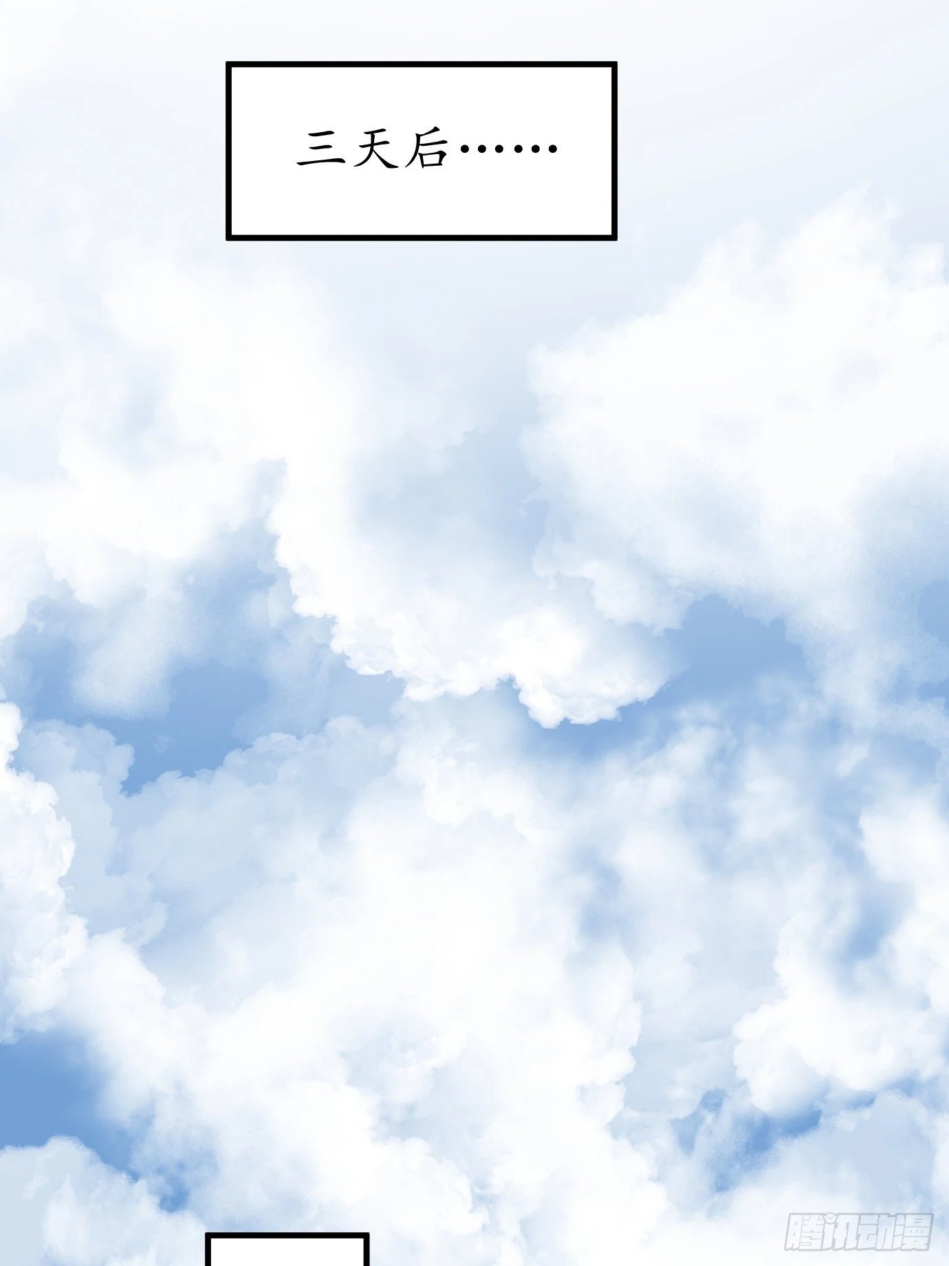 418