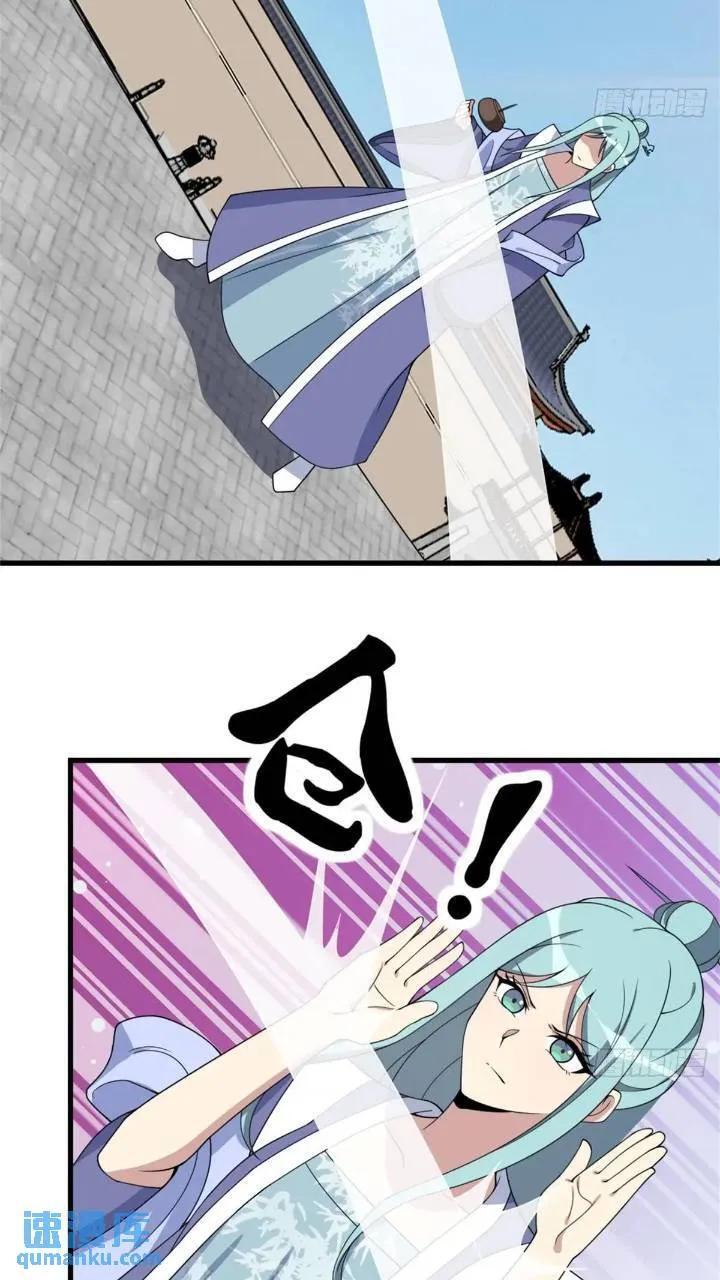 5037