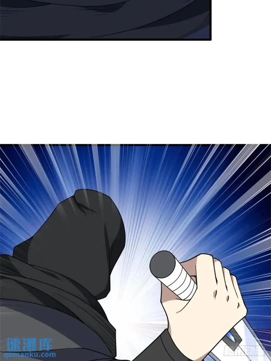 6546