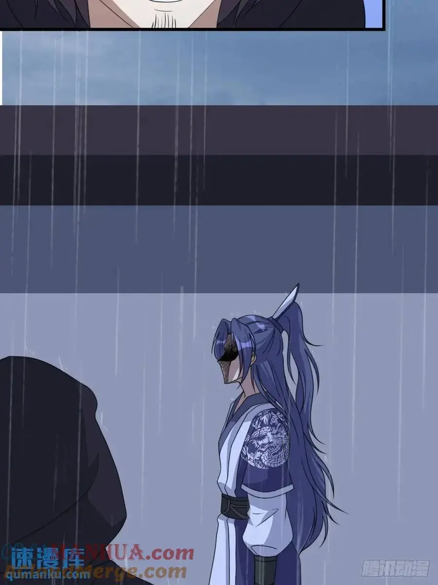 6739