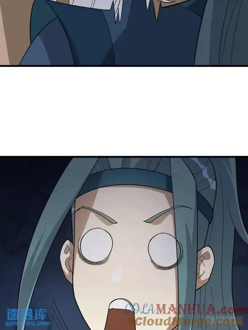 5918