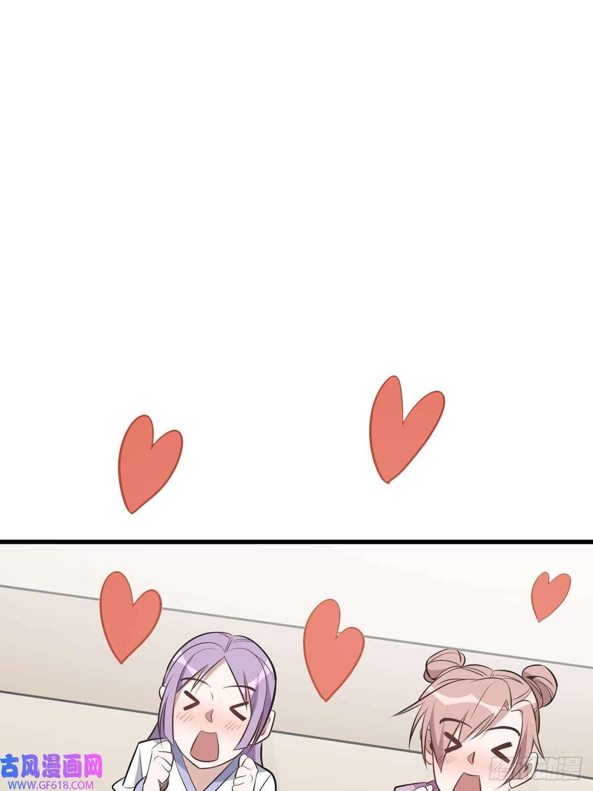 15（66P）11
