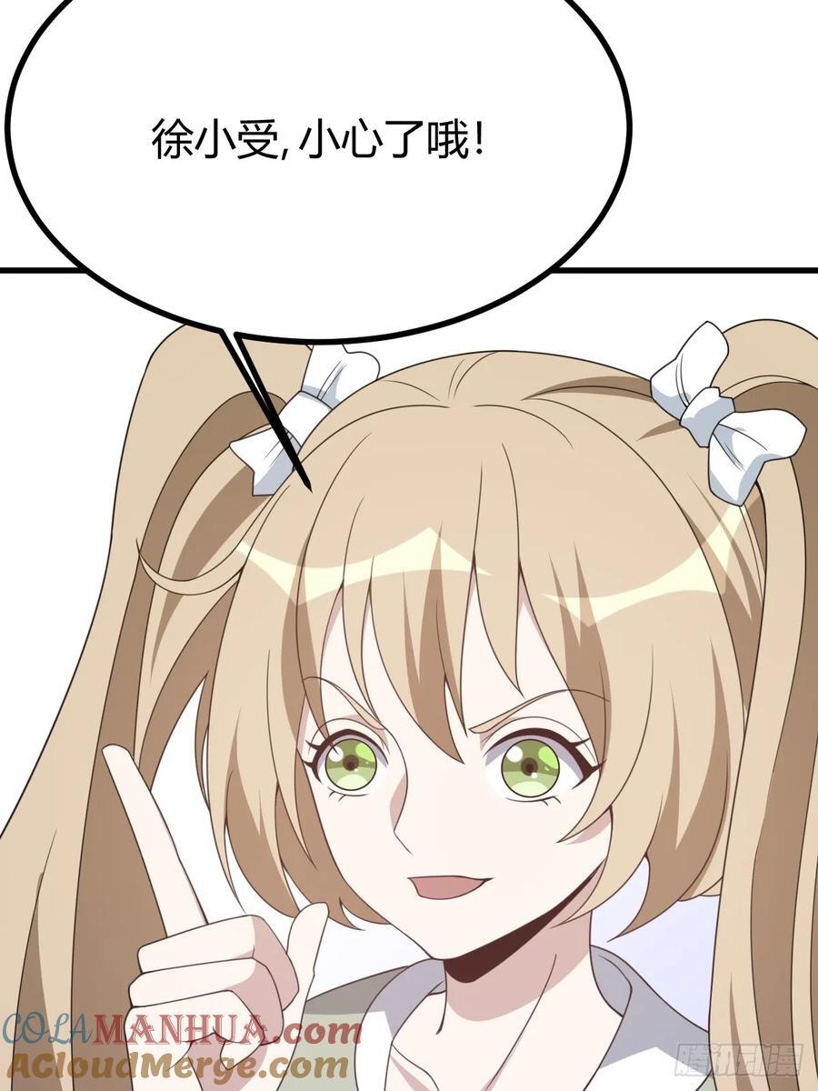 449