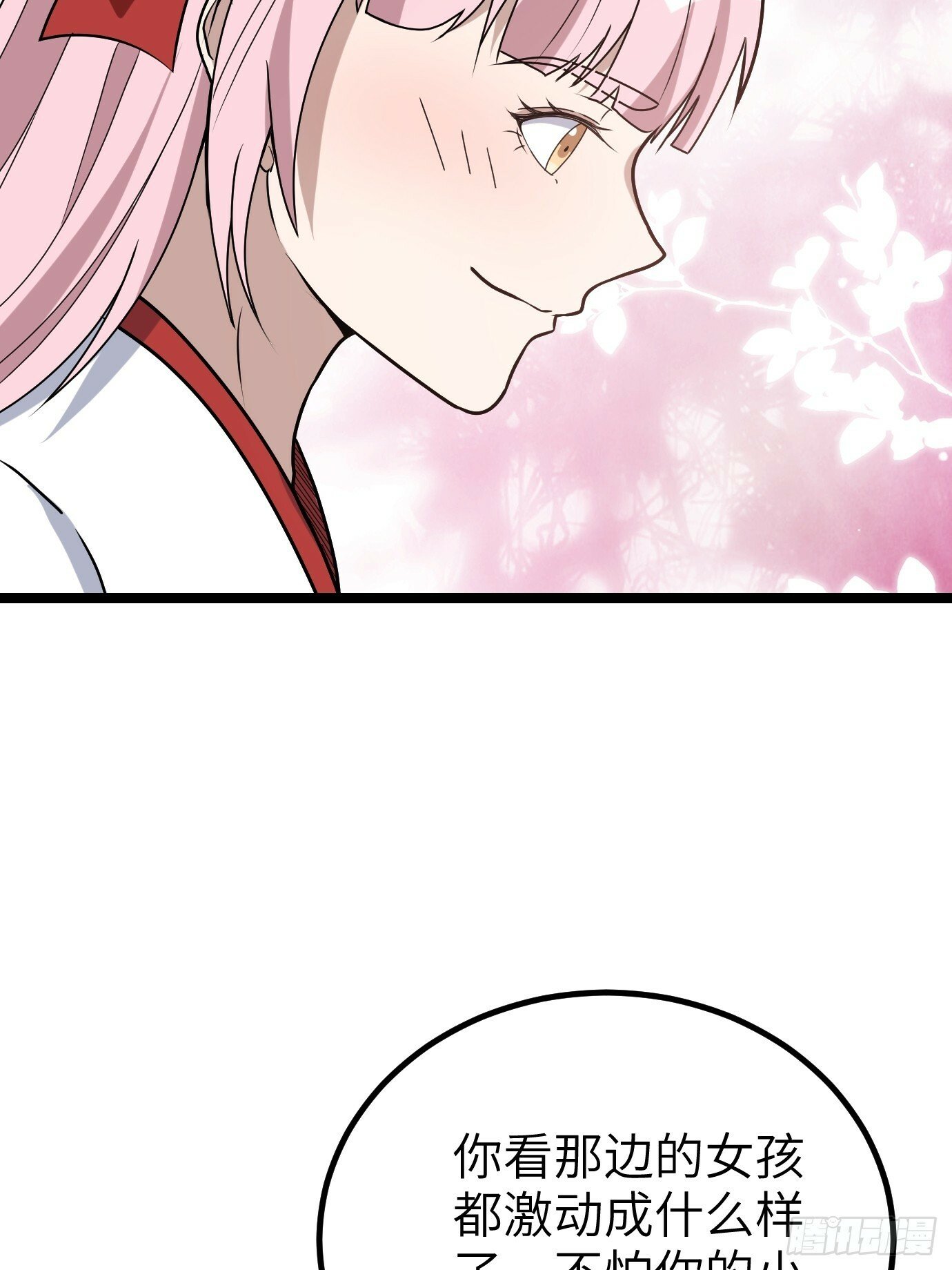 830