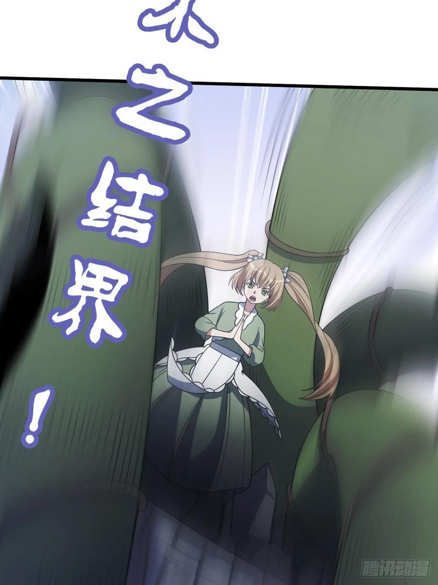 4514