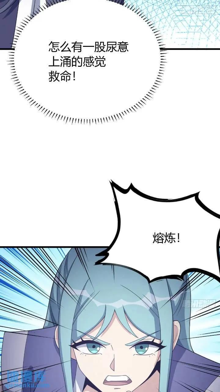 5129