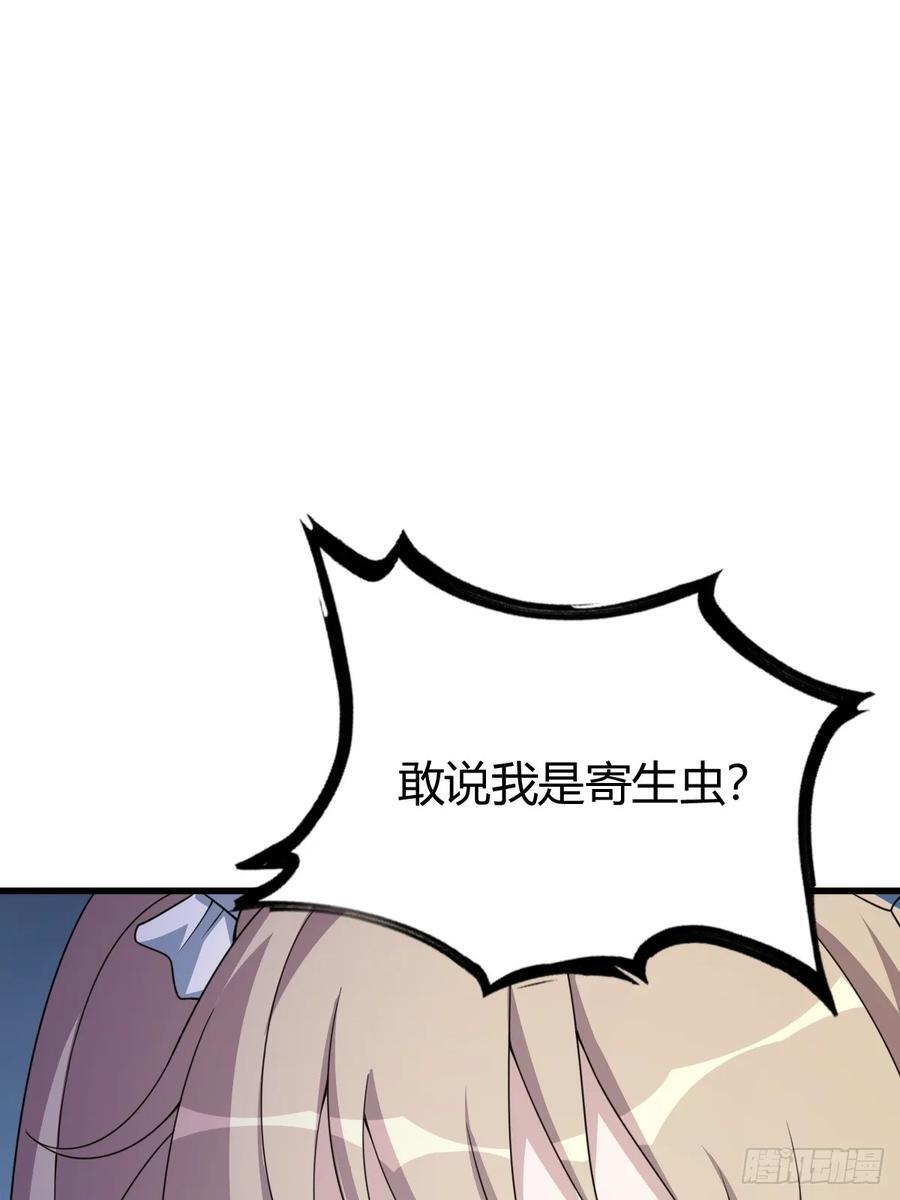 4641