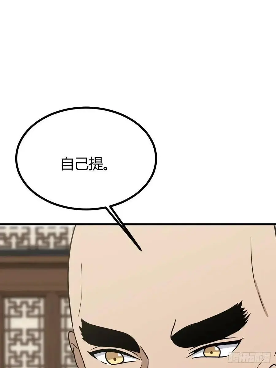6040