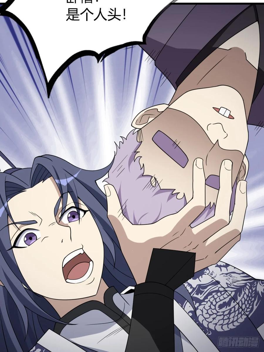 3455