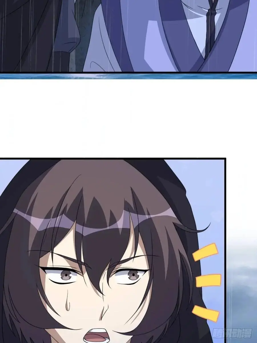 6738