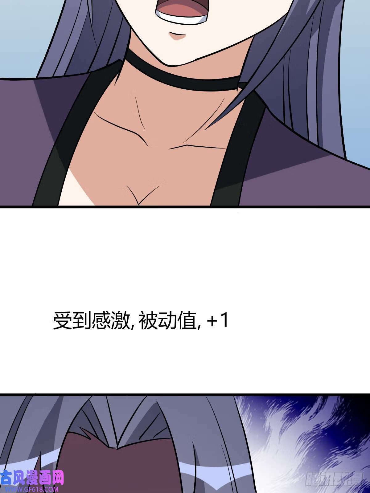 14（62P）35