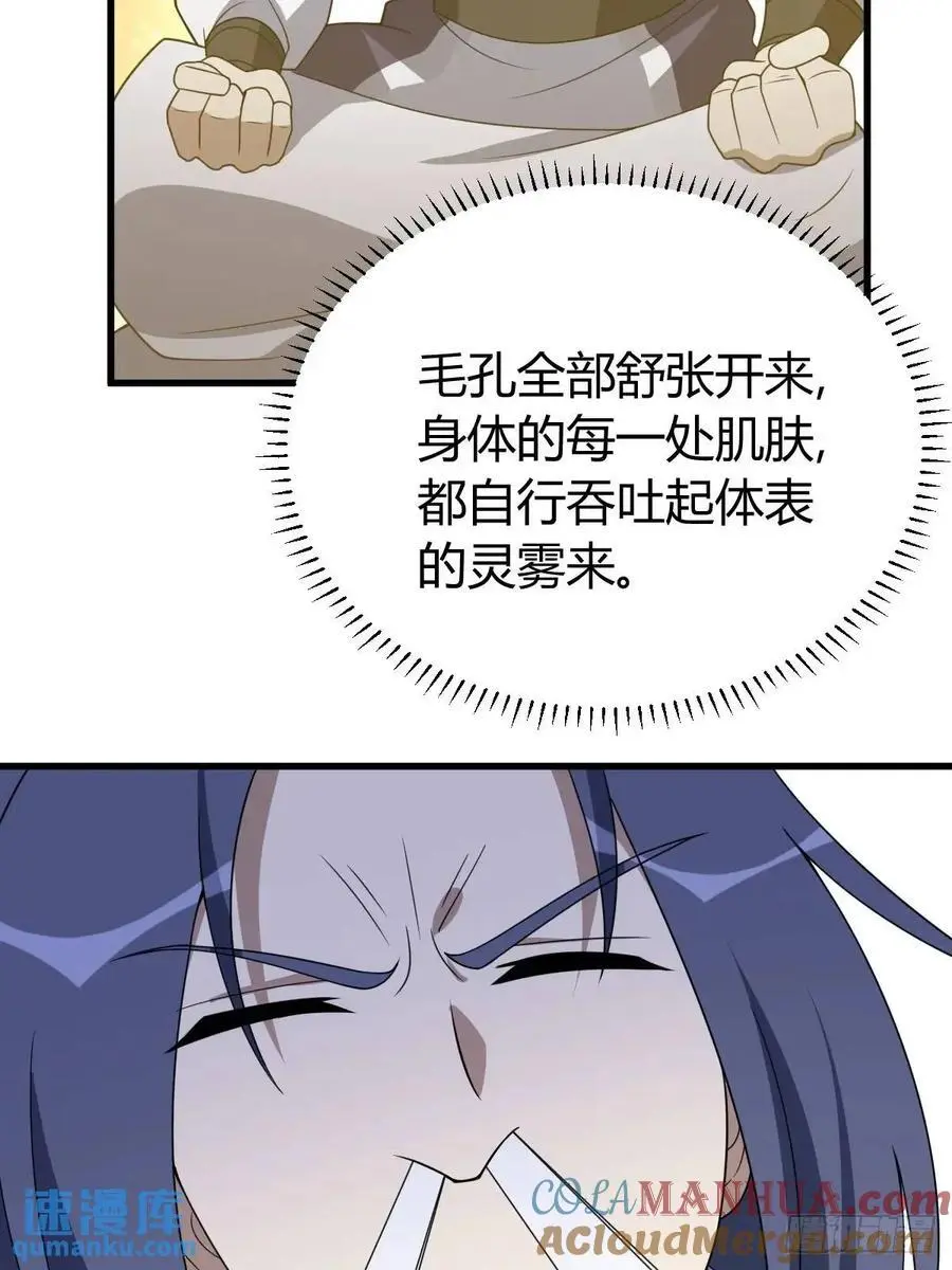 6212