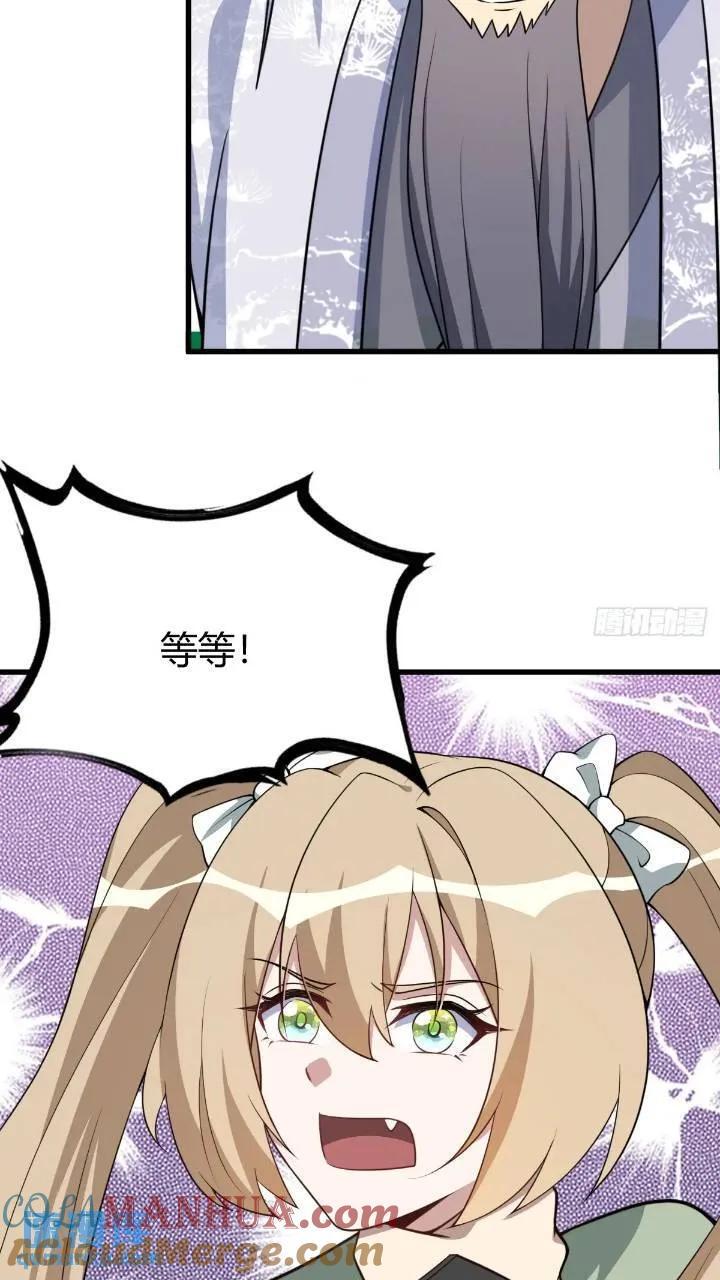 4728