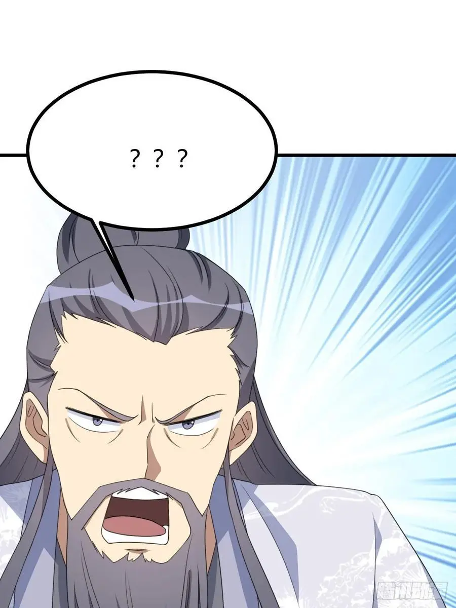 7719