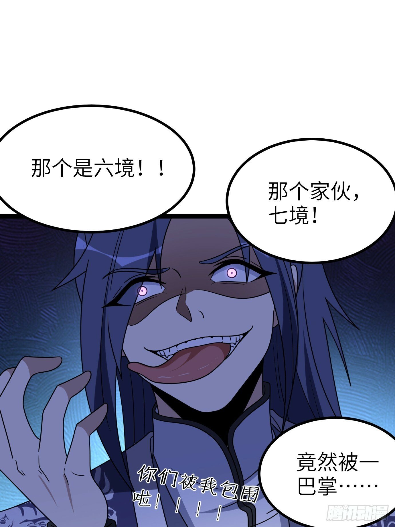 613