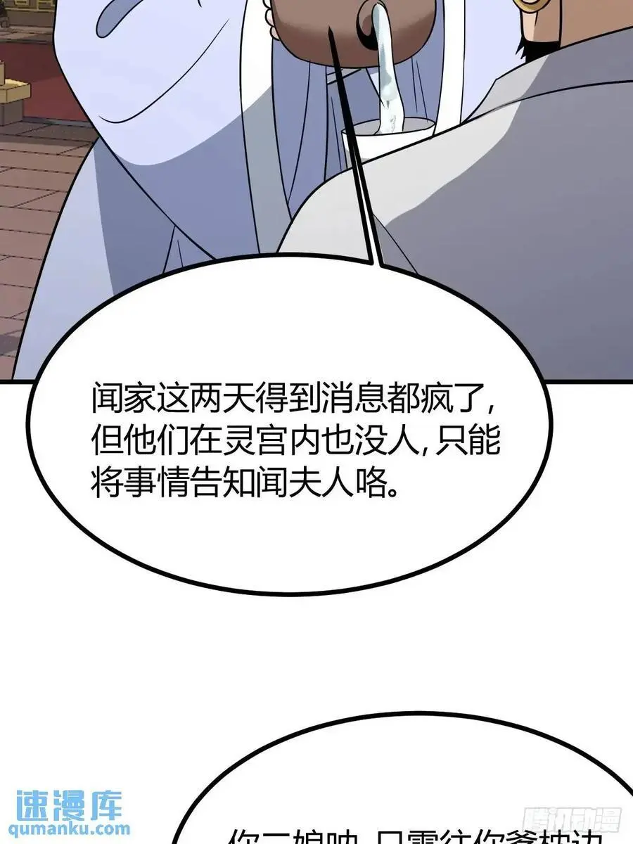 6044