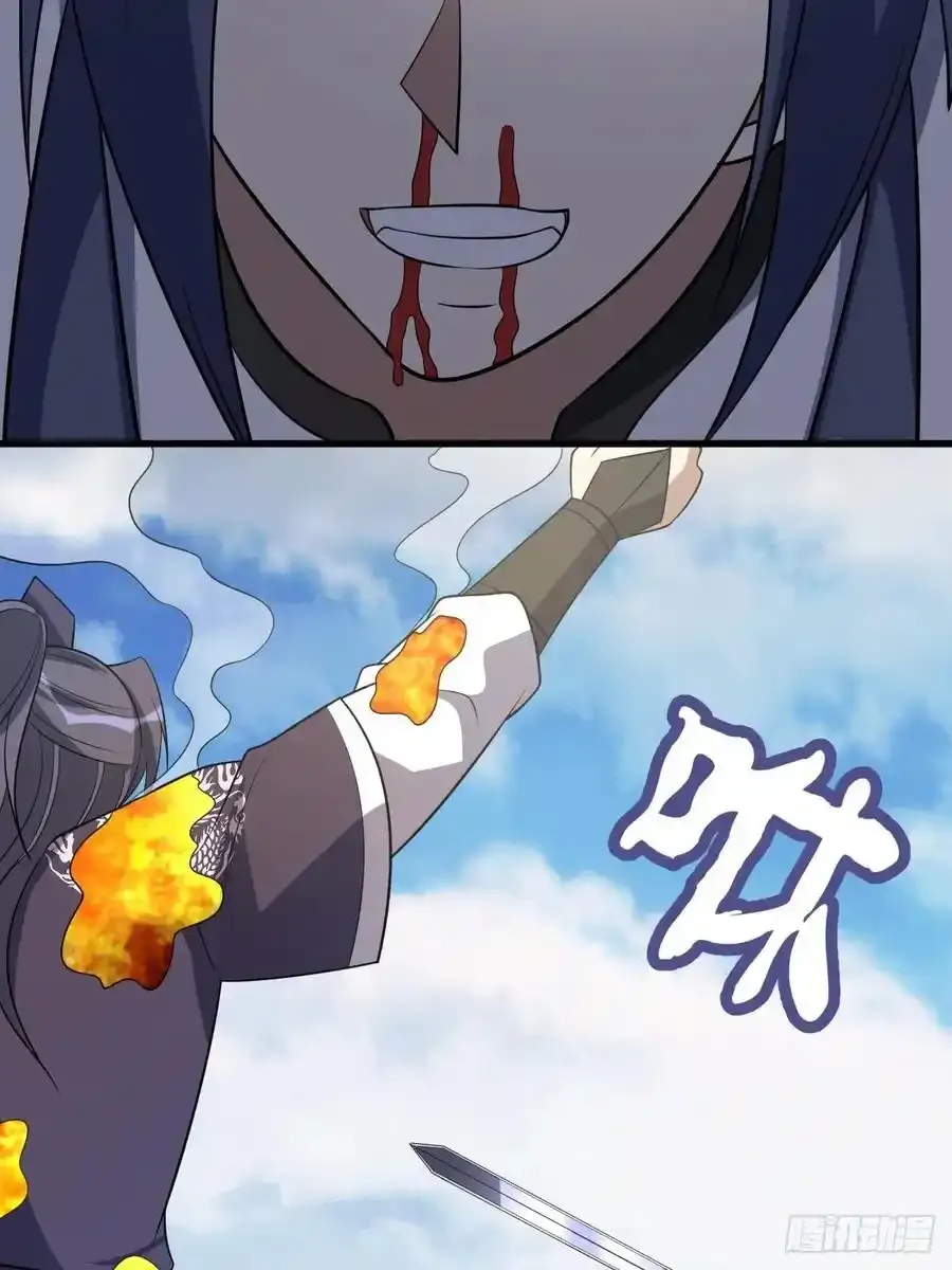 5246