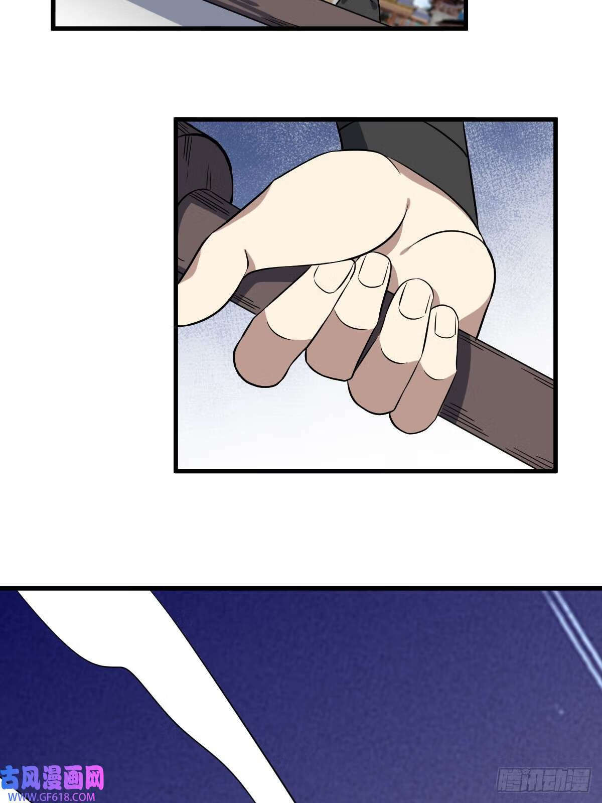 13（52P）43