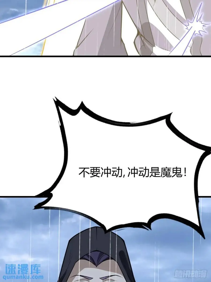 7443