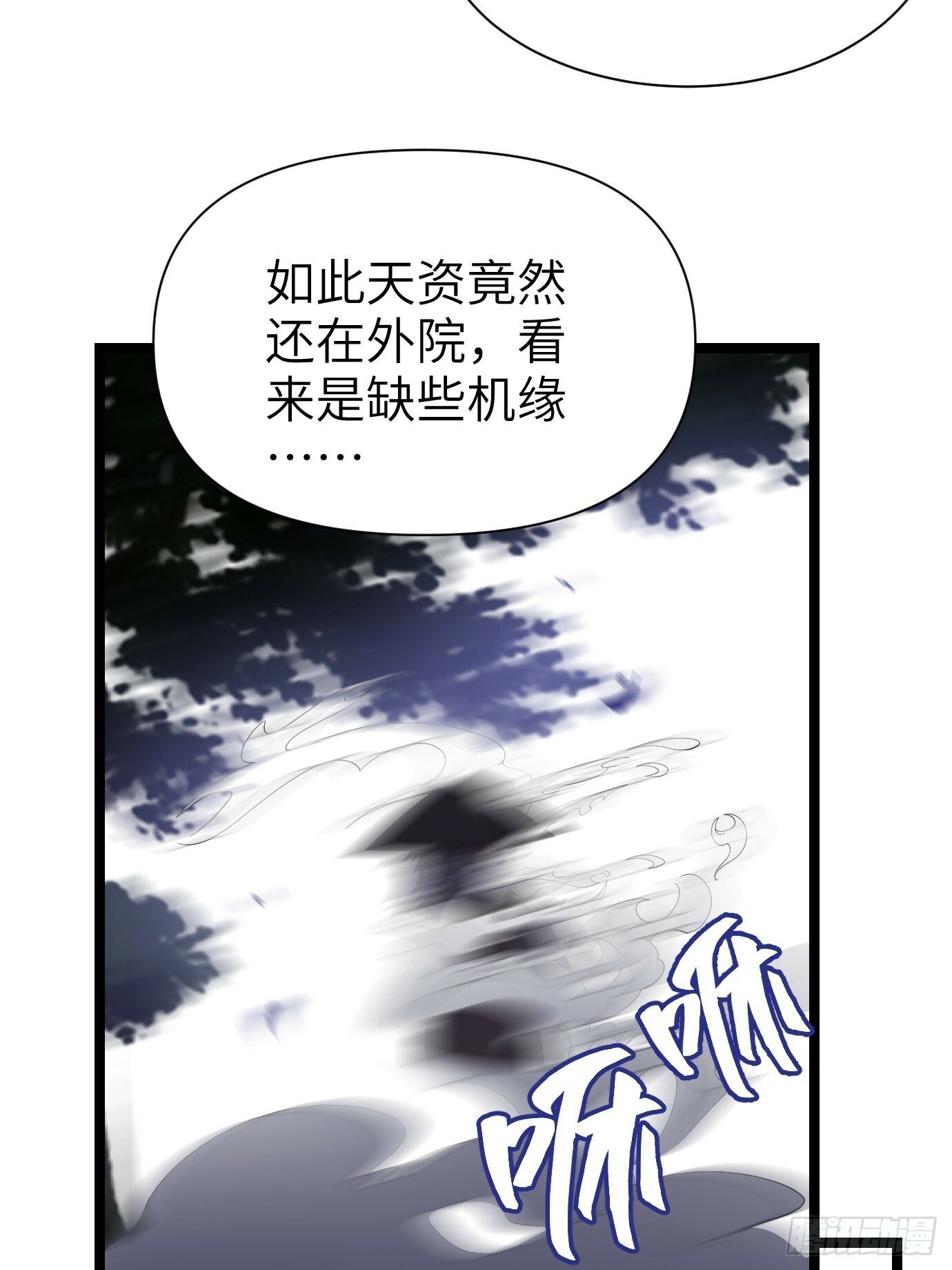 520