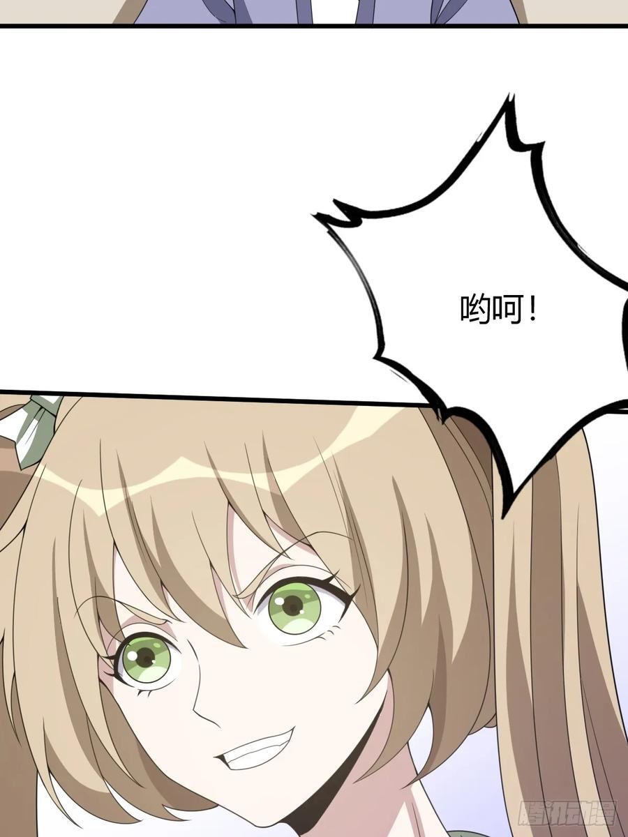 4444