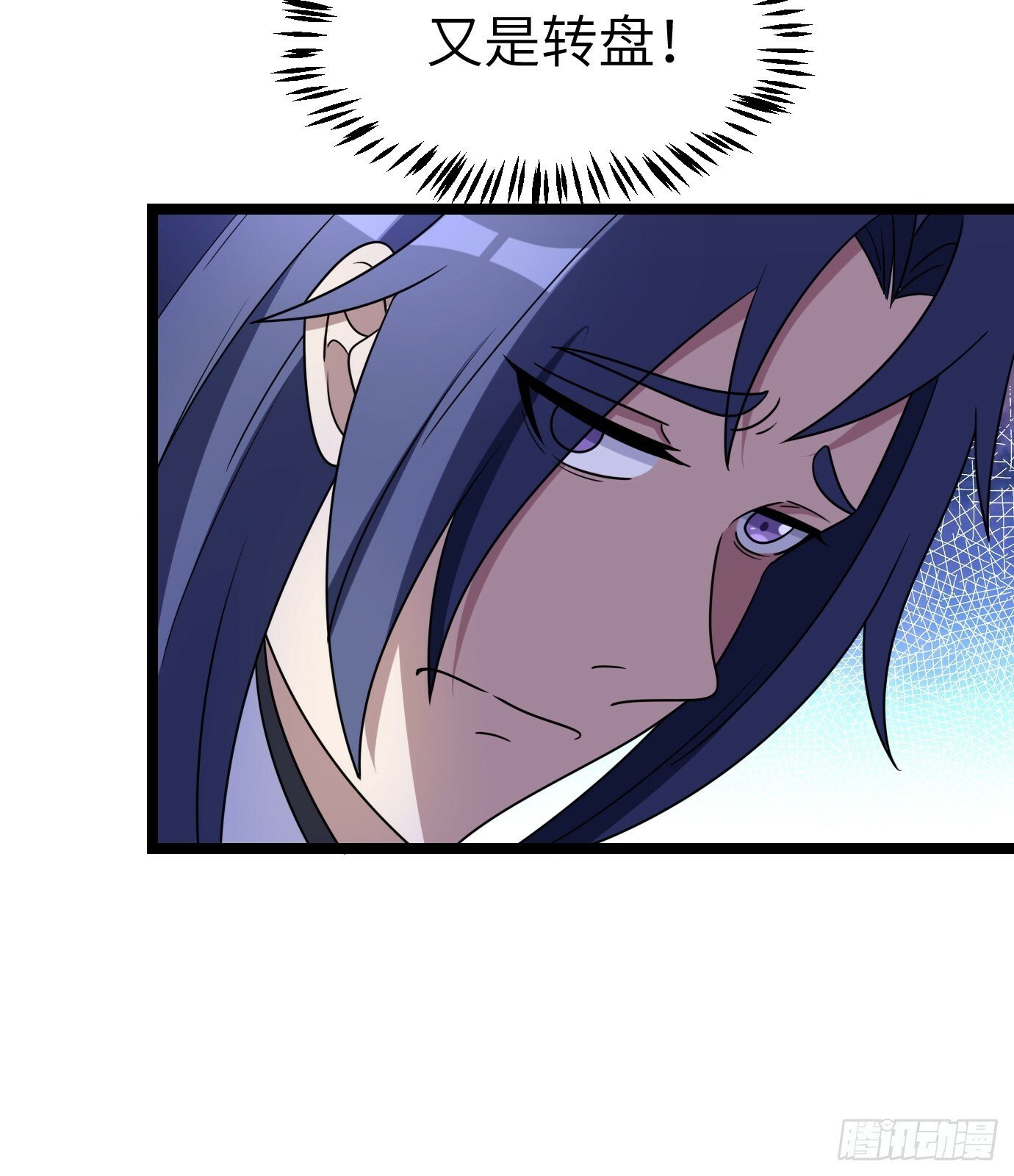 244