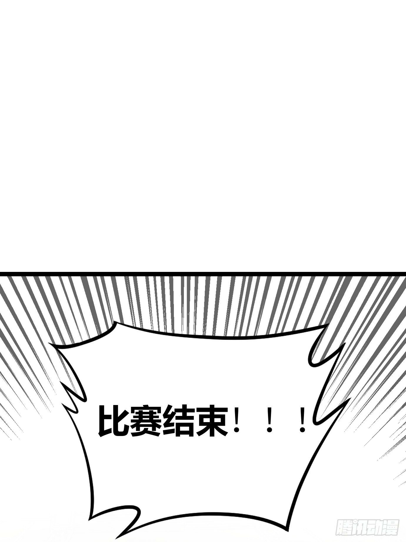 814