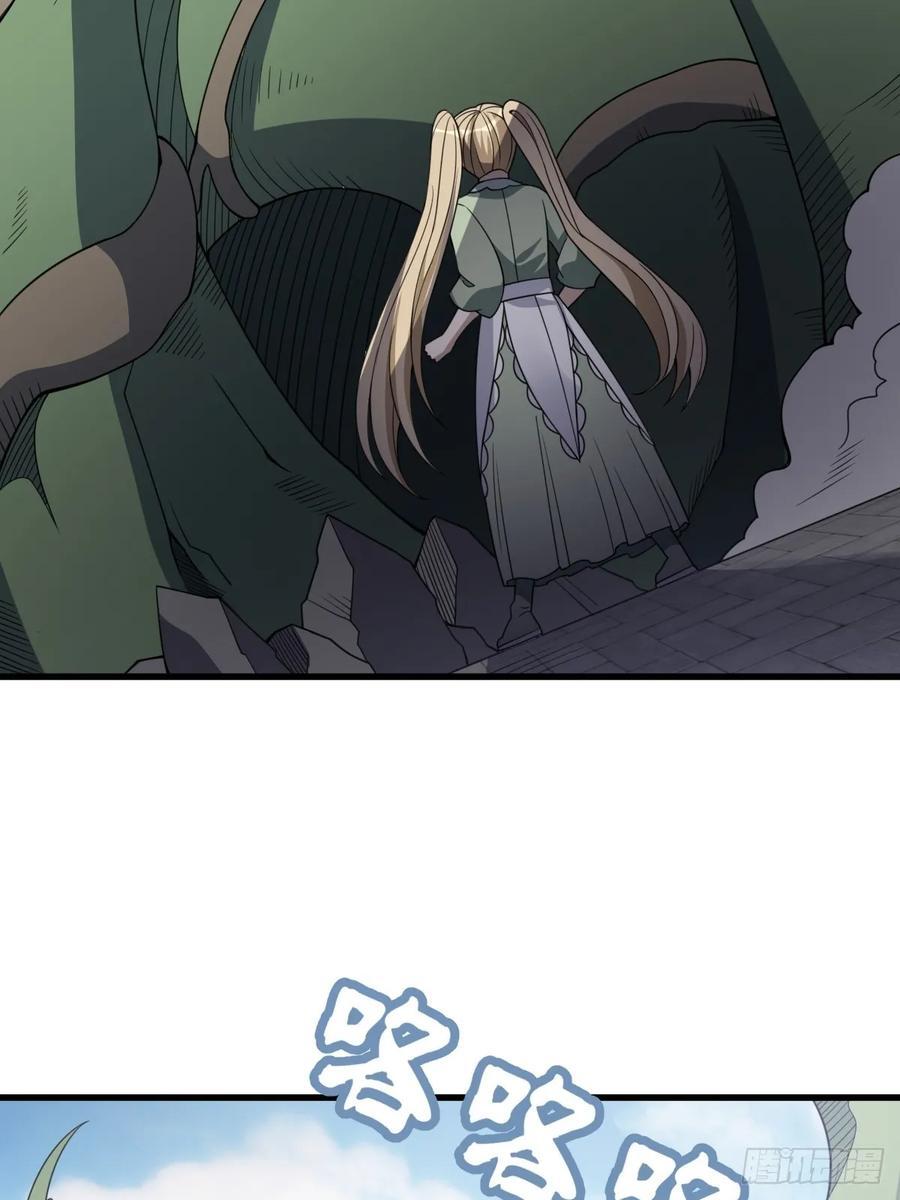 4434