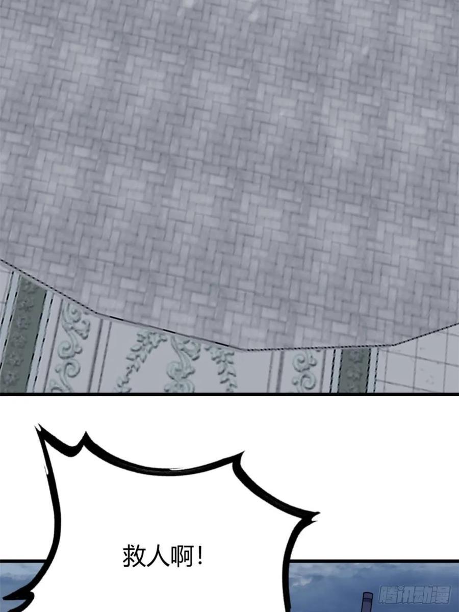 3946